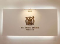 MS음악연습실