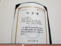 리안헤어 김포장기점