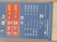 본가갈비탕