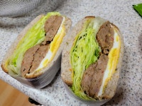 찬돌이네 떡갈비