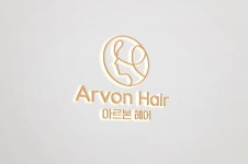 아르본헤어
