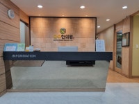 단우한의원