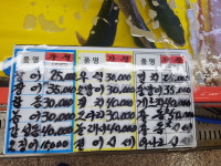 부영상회