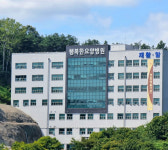 행복한요양병원