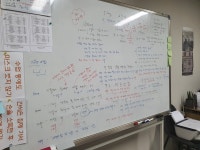 메타철학논술교습소