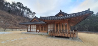 참사람통합힐링센터