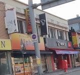 알파 정선점