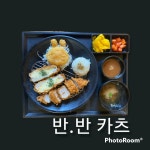 윤s카츠
