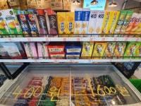 신구멍가게24 판교백현점