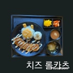 윤s카츠