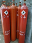 쌍용가스
