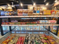 신구멍가게24 판교백현점