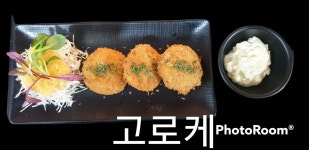 윤s카츠