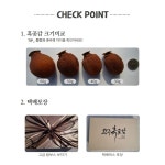 소영이네농장 흑곶감이야기