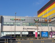 목포언어청각센터