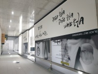 용인대블랙벨트태권도장