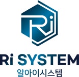 알아이시스템