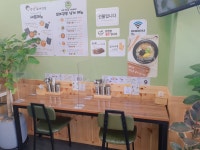 당당한꼬마김밥 영통점