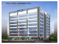 시흥 장현 다온플래티넘