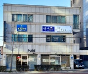 역사 놀이터 앤 김쌤 사회탐구 사회교습소