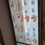 탐스 PC CAFE