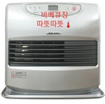 홍천단아독채펜션