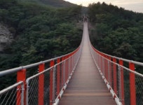 합자회사 세가온