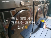 홍천단아독채펜션