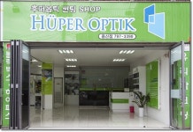 후퍼옵틱 용산점