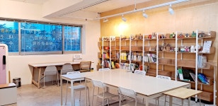 역사 놀이터 앤 김쌤 사회탐구 사회교습소