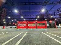 컴인워시 화성봉담점