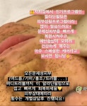 자연미인에스테틱