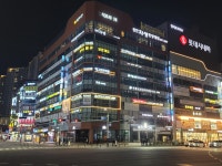 마음숲길정신건강의학과의원