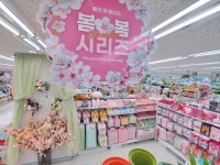 다이소 인천계산삼거리점