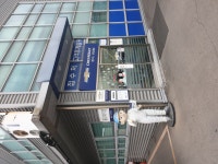 서대구자동차검사소