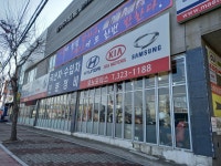 타이어프로 용인남동점