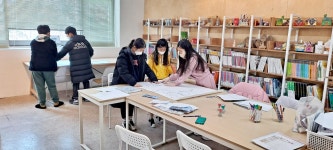 역사 놀이터 앤 김쌤 사회탐구 사회교습소