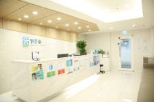 맑은숲이비인후과의원