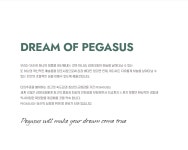 세븐엠엔지니어링