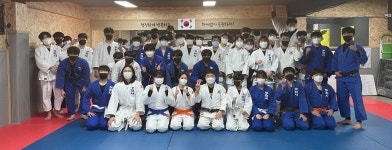 부천시유도회관