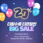 하와유펜션