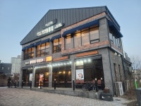 왕순이김치찌개