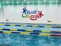 블루라군 송도테크노파크점