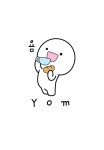 욤카페 안산고잔점