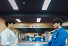 부천시유도회관