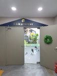이앤엠학원