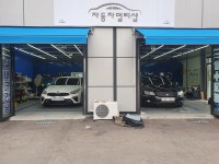 케이제이모터스