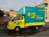 수원 KGB 영통대리점