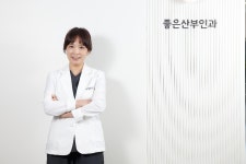 좋은산부인과의원