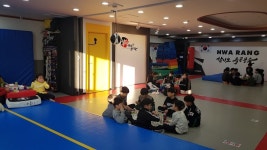 화랑합기도 특공무술체육관